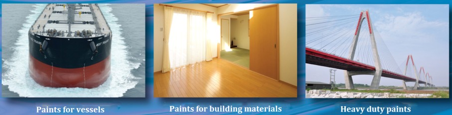 Chugoku Products